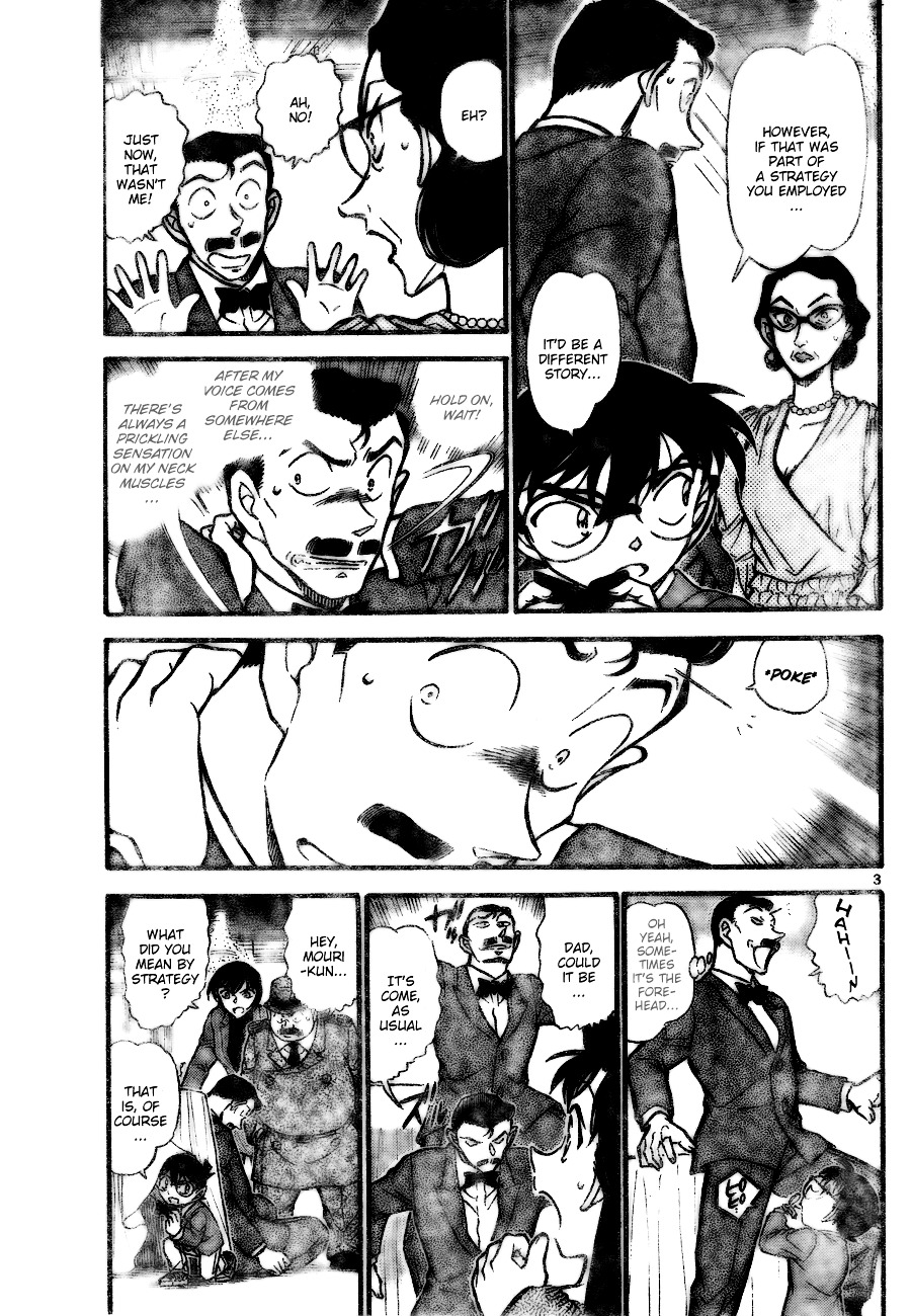 Detective Conan - Chapter 727 : Happy White Day