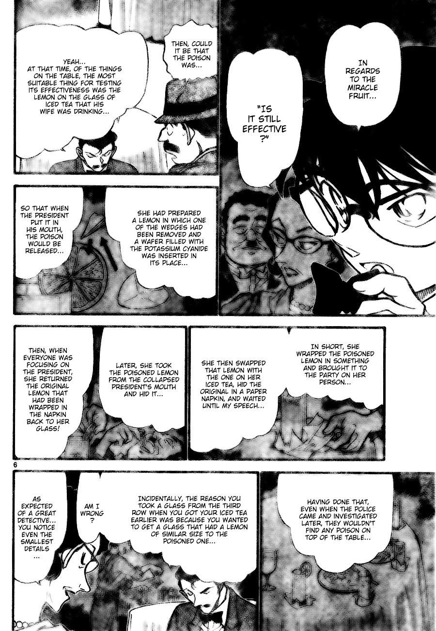 Detective Conan - Chapter 727 : Happy White Day