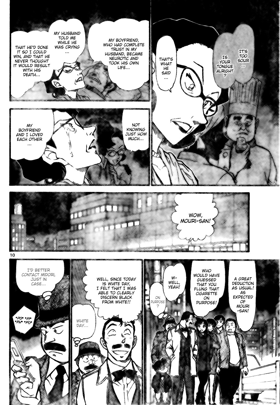 Detective Conan - Chapter 727 : Happy White Day