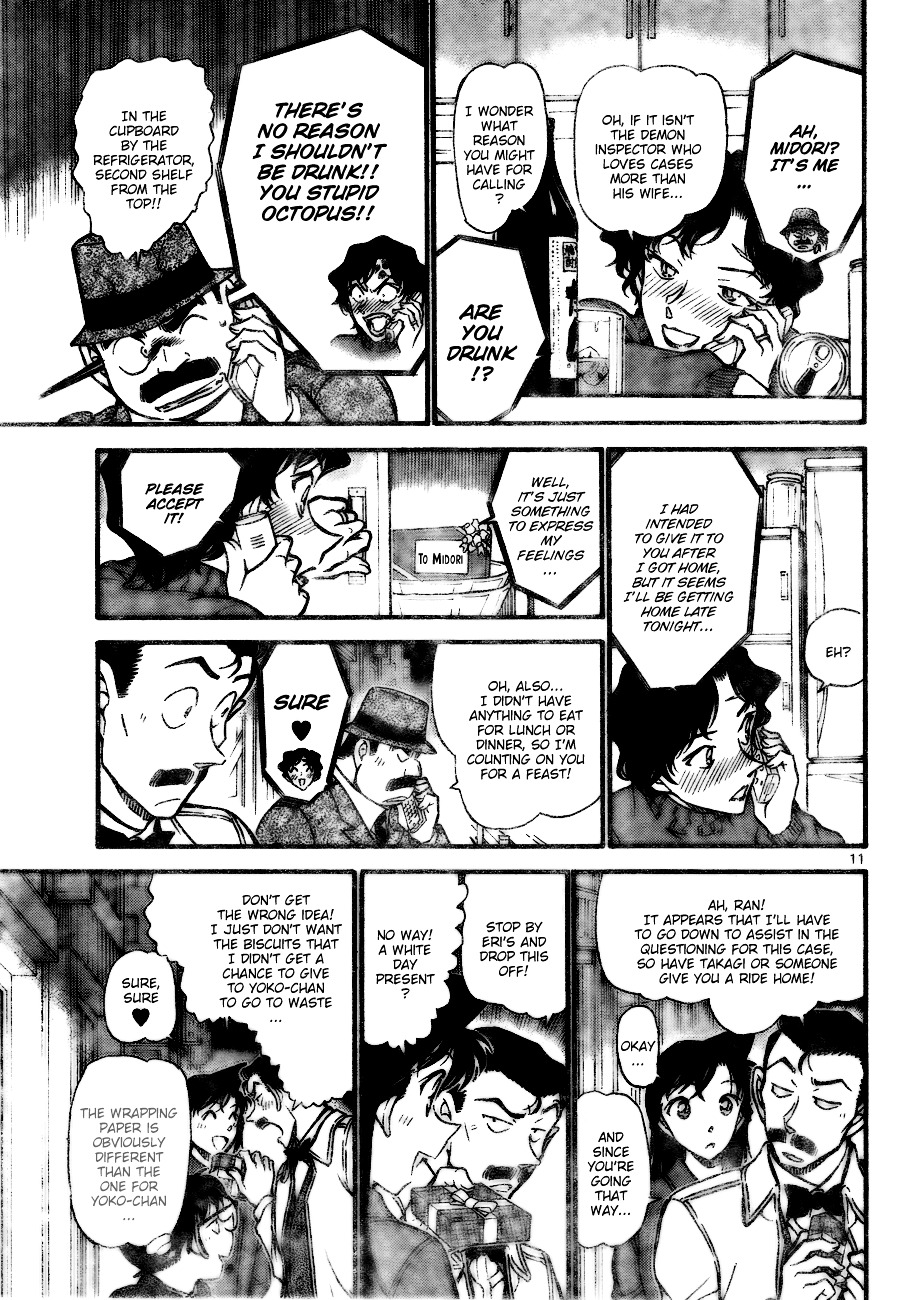 Detective Conan - Chapter 727 : Happy White Day