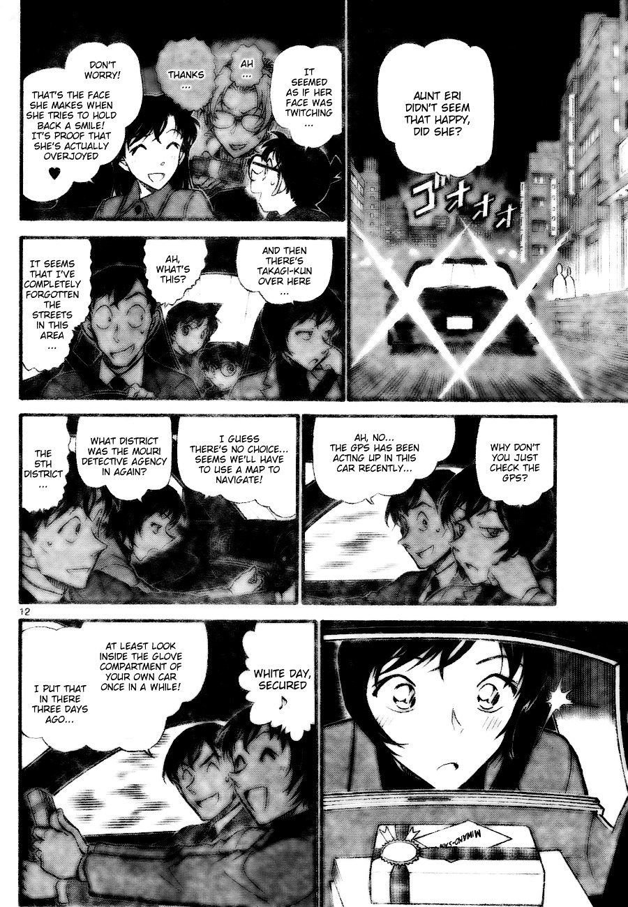 Detective Conan - Chapter 727 : Happy White Day