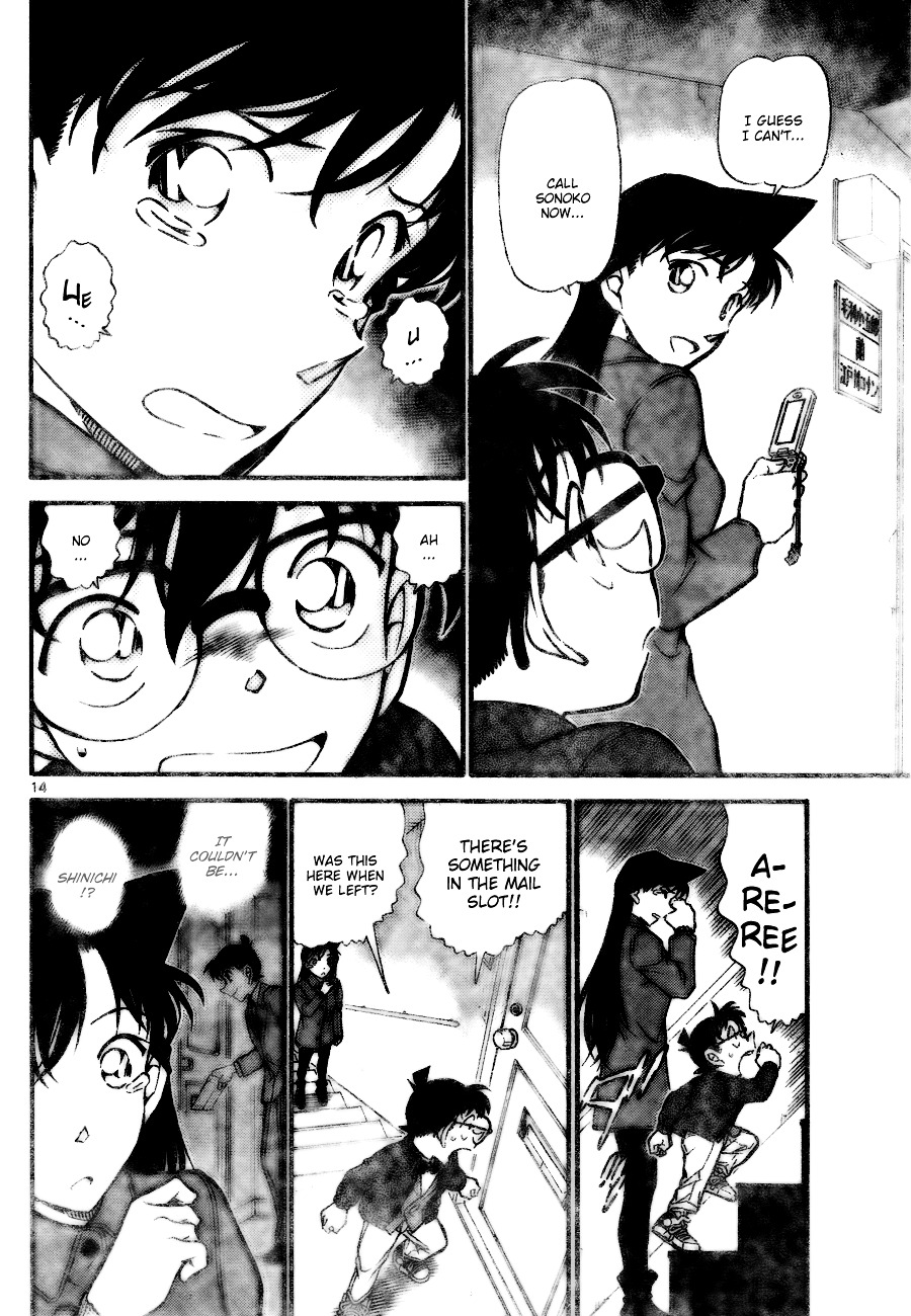 Detective Conan - Chapter 727 : Happy White Day