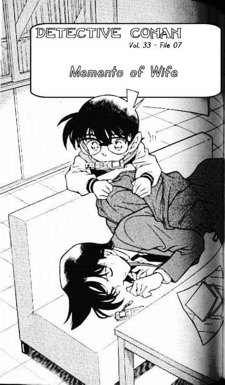 Detective Conan - Chapter 335 : Memento Of Wife