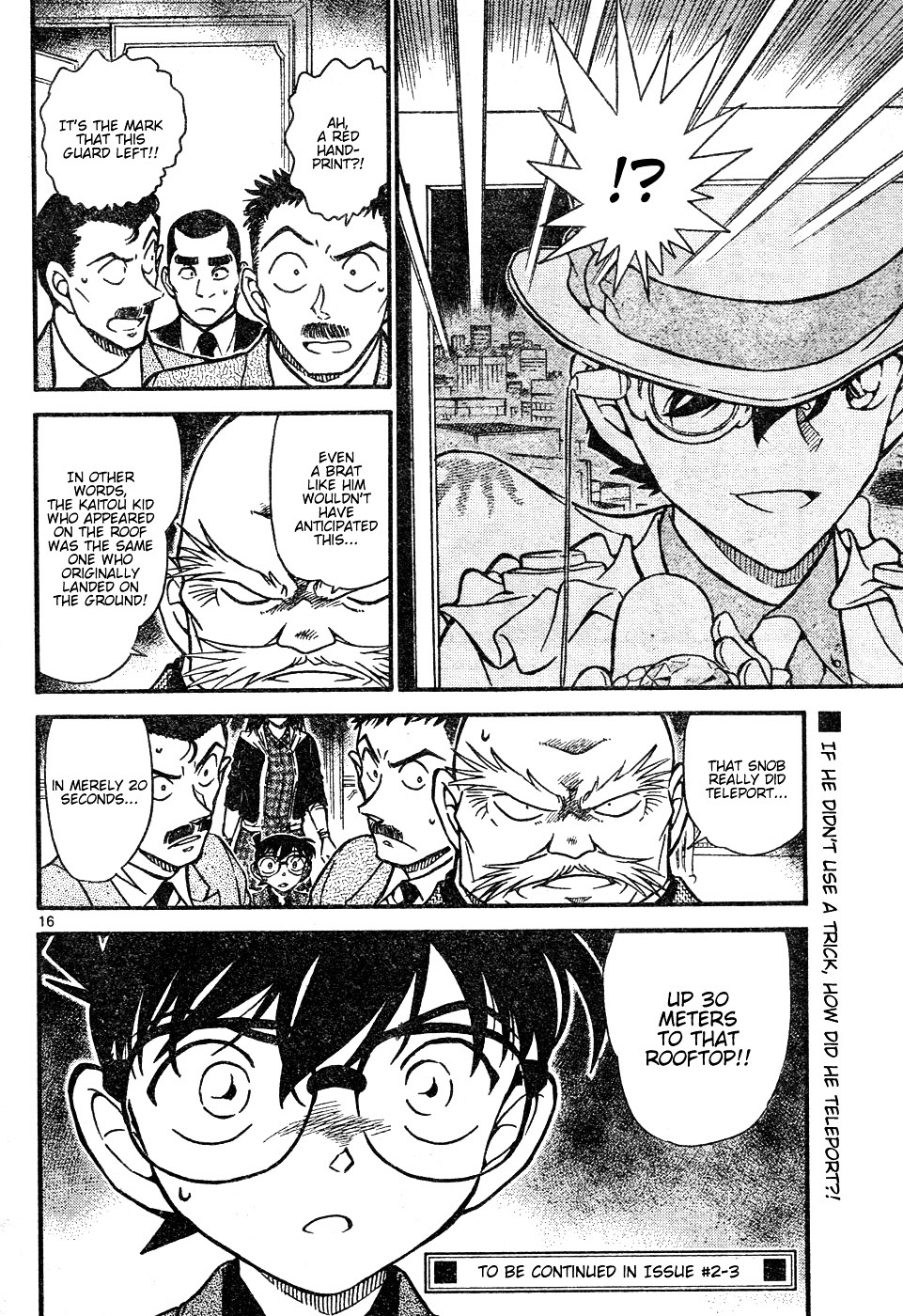 Detective Conan - Chapter 632 : Instant Movement