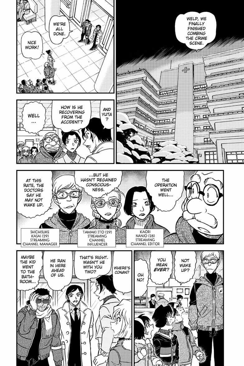 Detective Conan - Chapter 1140