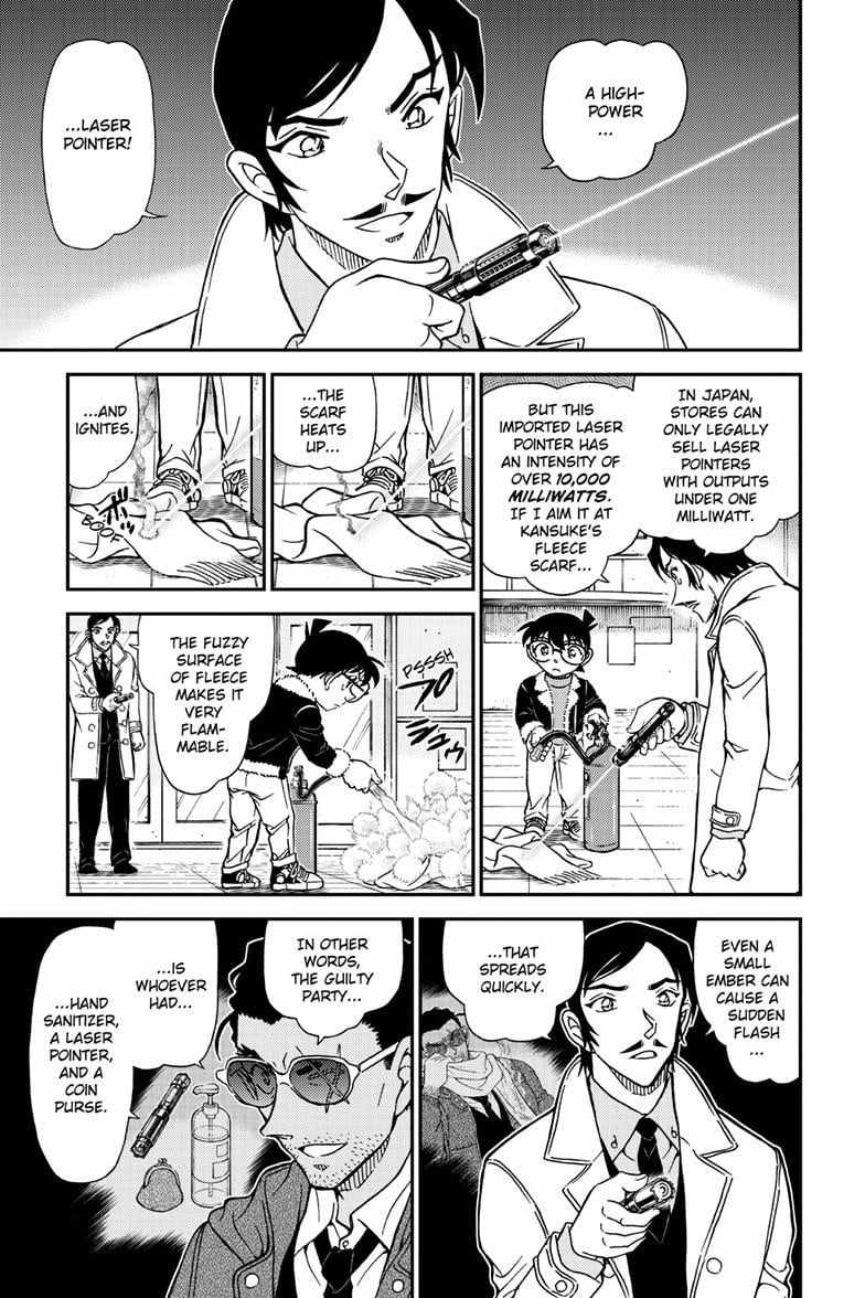 Detective Conan - Chapter 1140