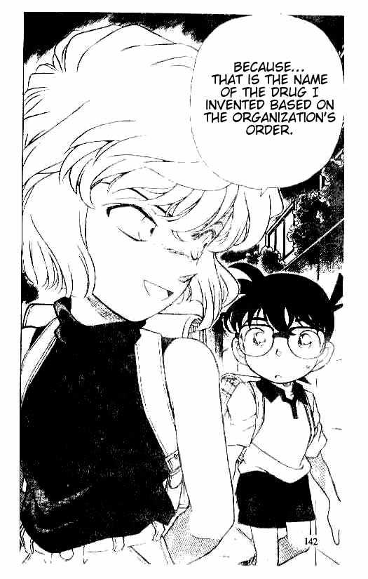 Detective Conan - Chapter 178 : Code Name: Sherry