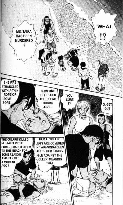 Detective Conan - Chapter 362 : Dangerous Visitant