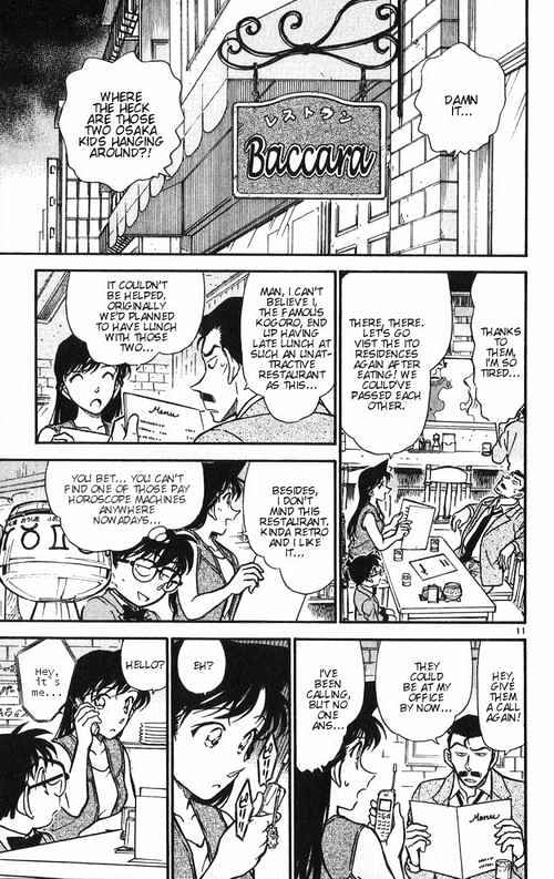 Detective Conan - Chapter 391 : Heiji And Kazuha In Grave Danger! [2]