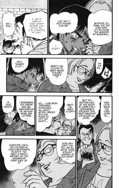 Detective Conan - Chapter 391 : Heiji And Kazuha In Grave Danger! [2]