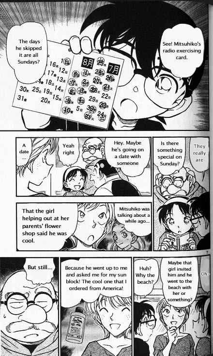 Detective Conan - Chapter 358 : The Disappearance Of Mitsuhiko