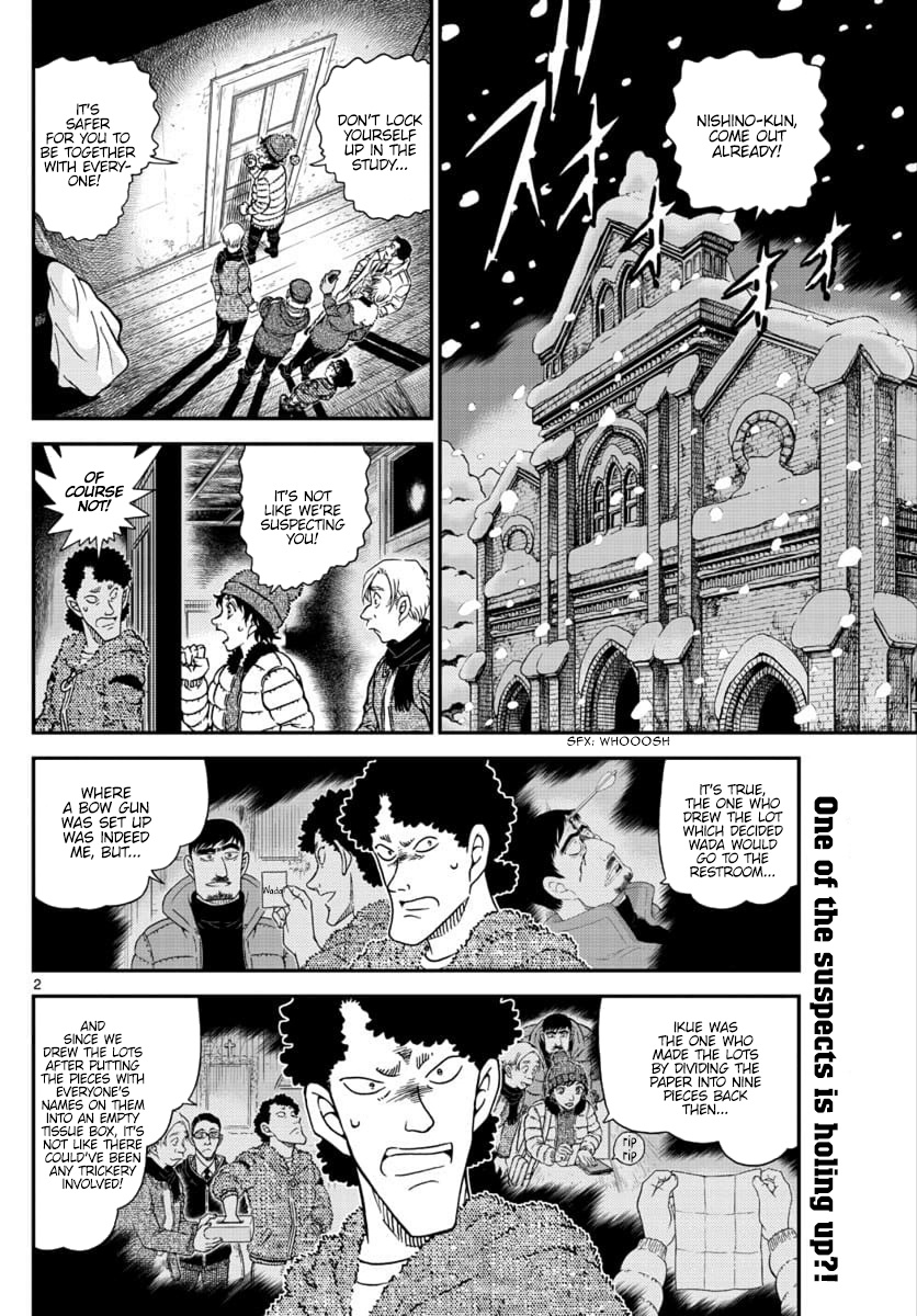 Detective Conan - Chapter 1031: A Dangerous Feeling