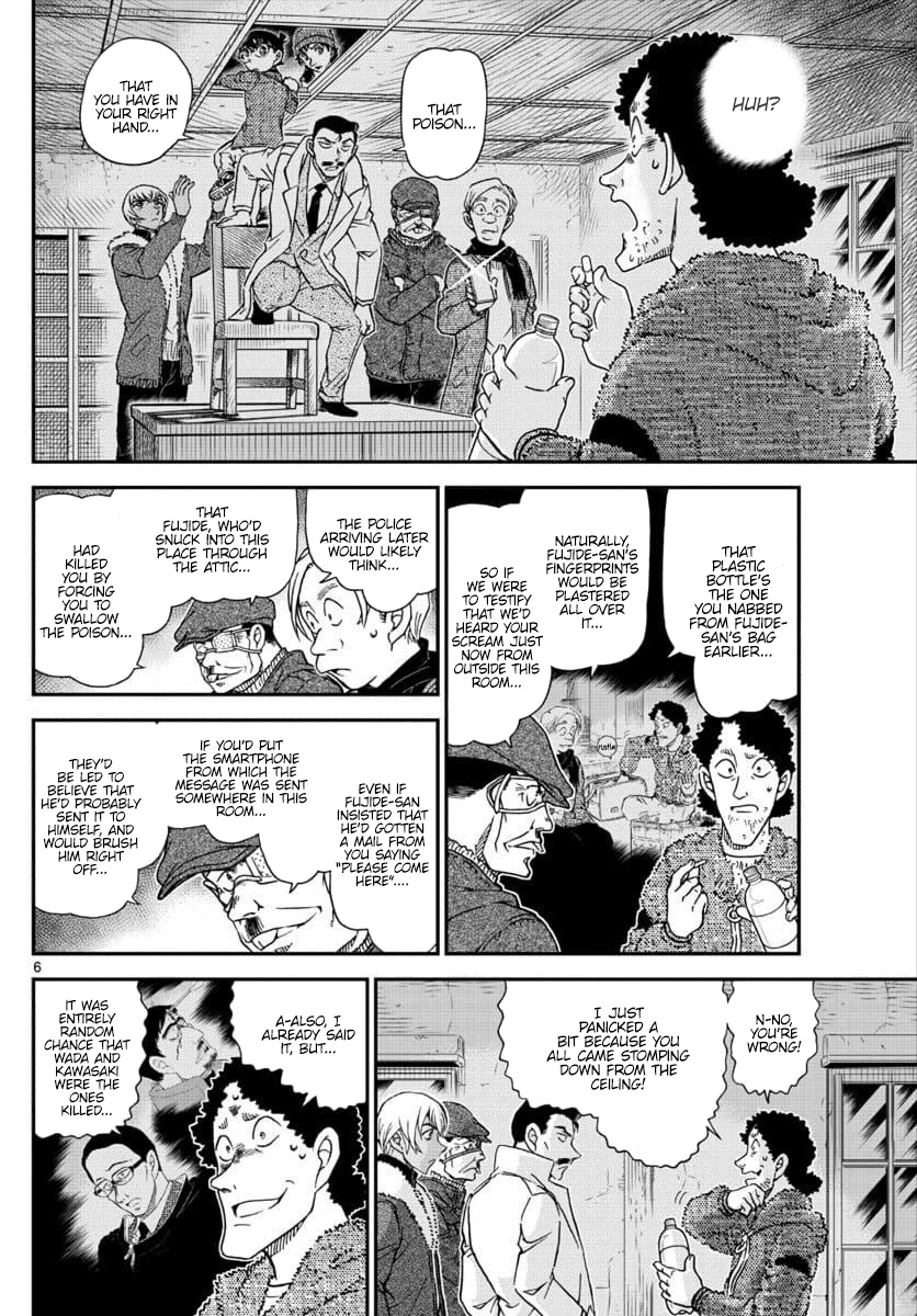 Detective Conan - Chapter 1031: A Dangerous Feeling