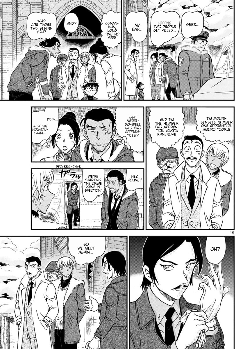 Detective Conan - Chapter 1031: A Dangerous Feeling