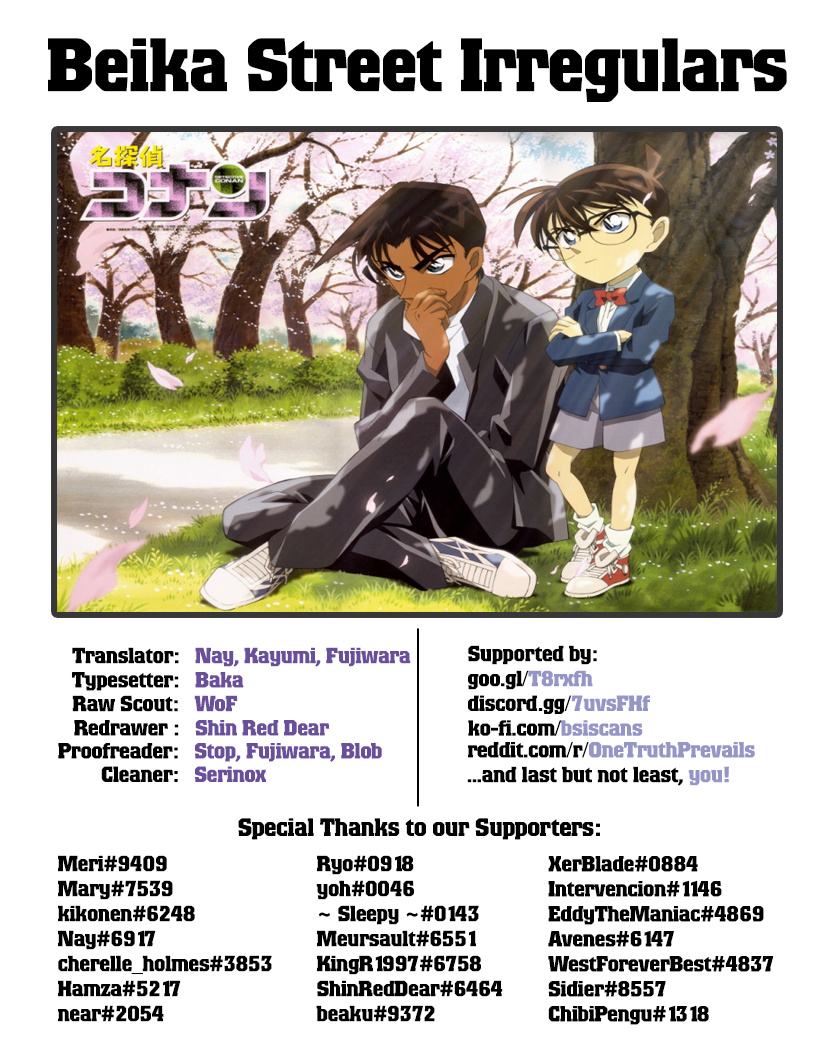 Detective Conan - Chapter 1031: A Dangerous Feeling