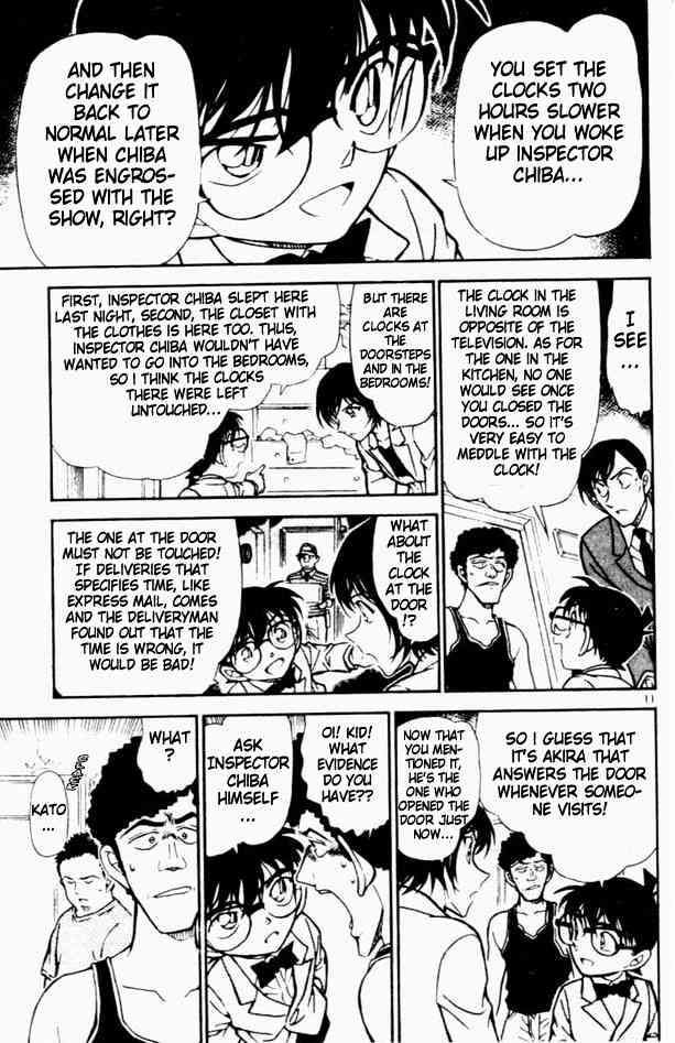 Detective Conan - Chapter 452 : There Is No Suspicion?