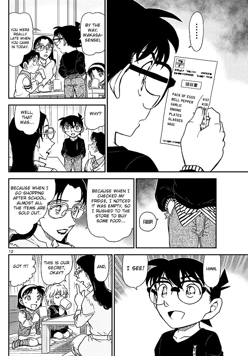 Detective Conan - Chapter 979 : A White-Handed Woman