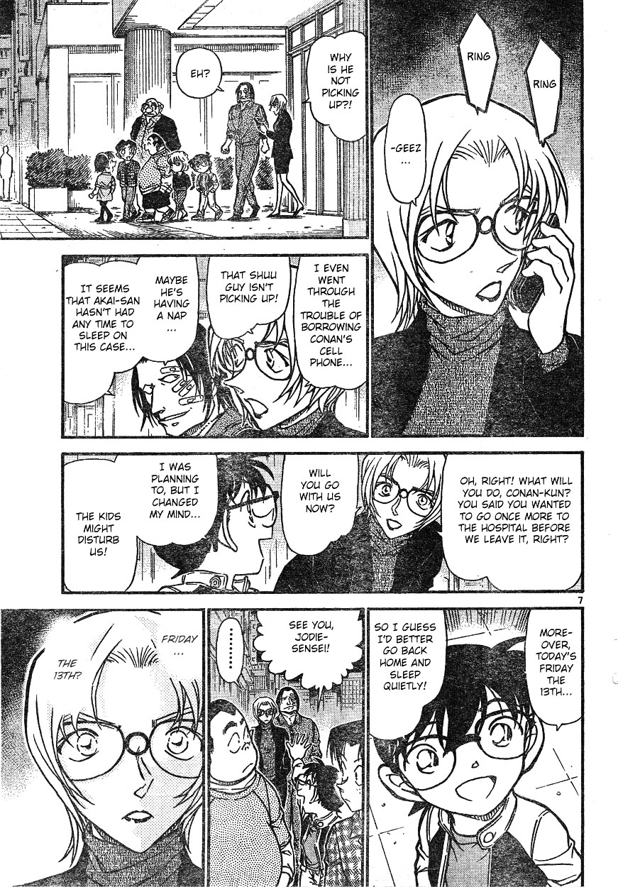 Detective Conan - Chapter 609 : Wedge Of Steel