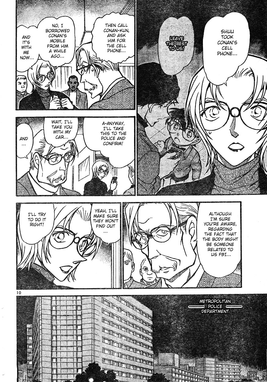 Detective Conan - Chapter 609 : Wedge Of Steel