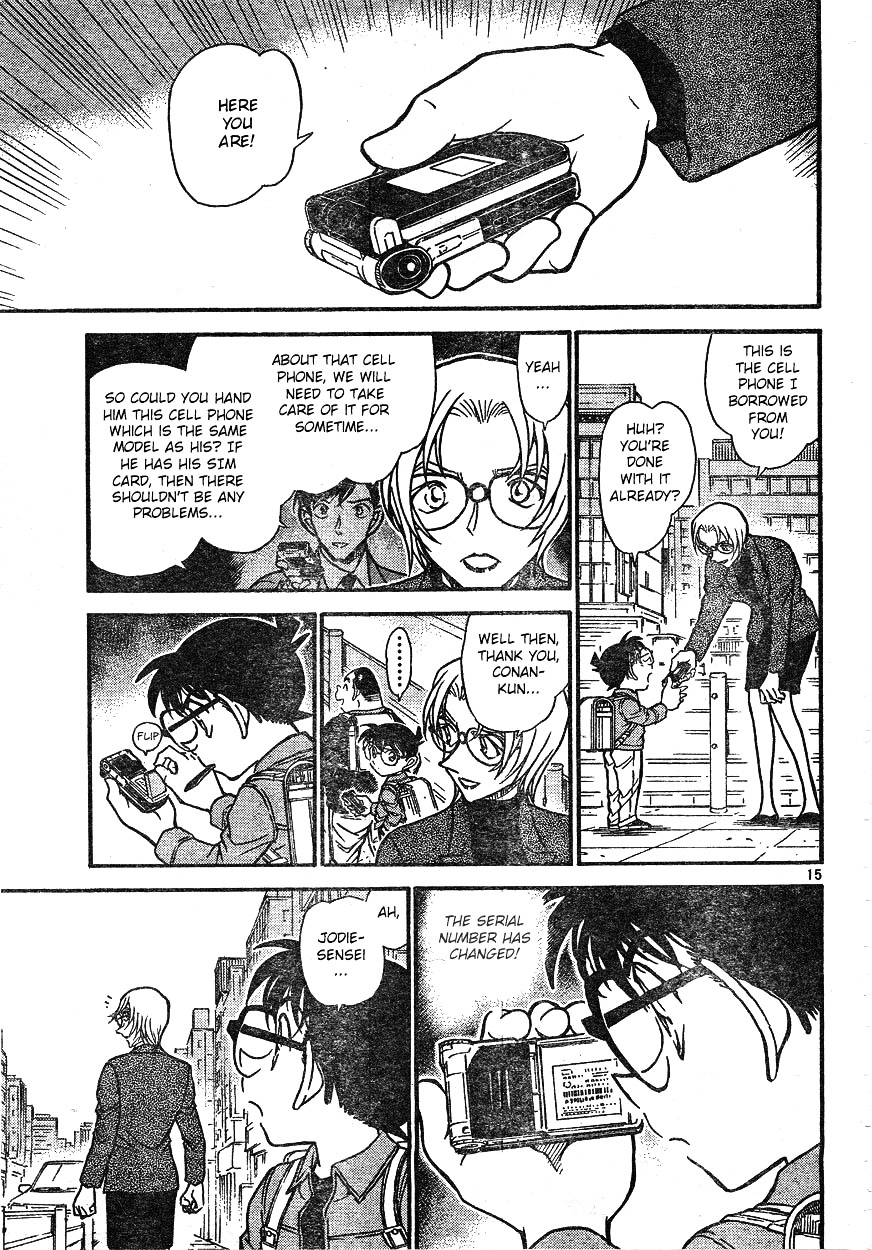 Detective Conan - Chapter 609 : Wedge Of Steel