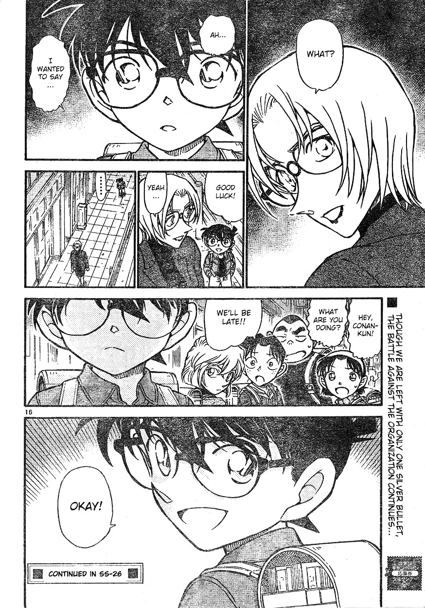 Detective Conan - Chapter 609 : Wedge Of Steel