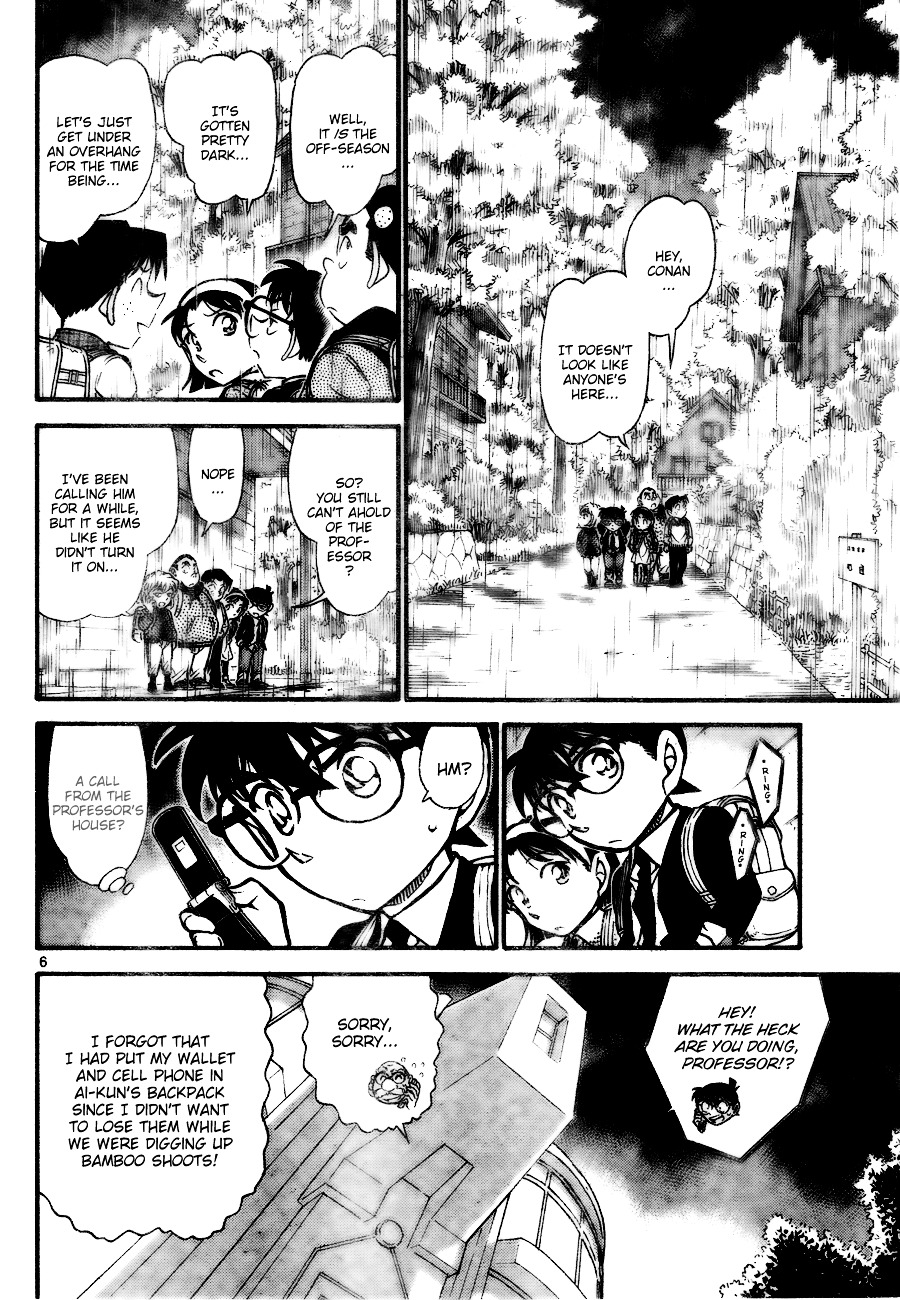 Detective Conan - Chapter 728 : Air On The G String