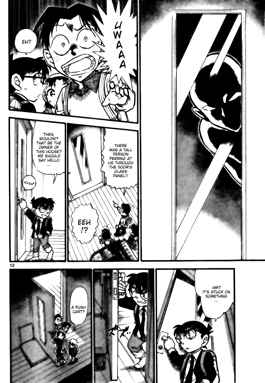 Detective Conan - Chapter 728 : Air On The G String