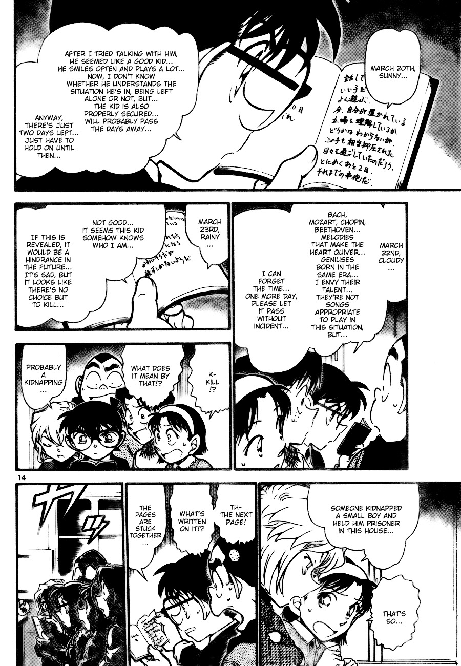 Detective Conan - Chapter 728 : Air On The G String