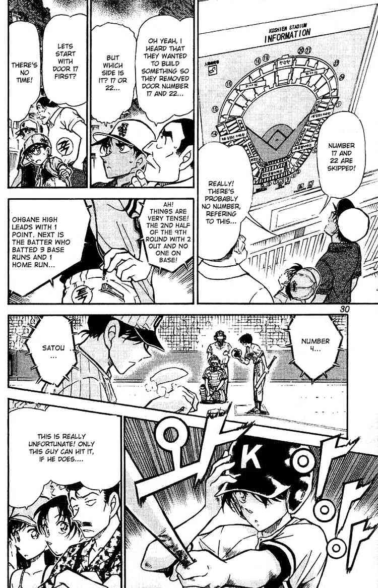 Detective Conan - Chapter 448 : No Hint?!