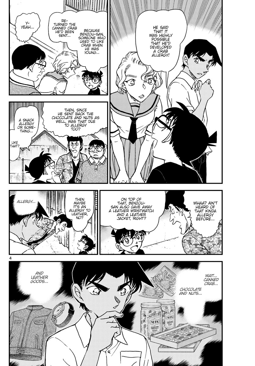 Detective Conan - Chapter 1042: The Jingisukan Of Memories