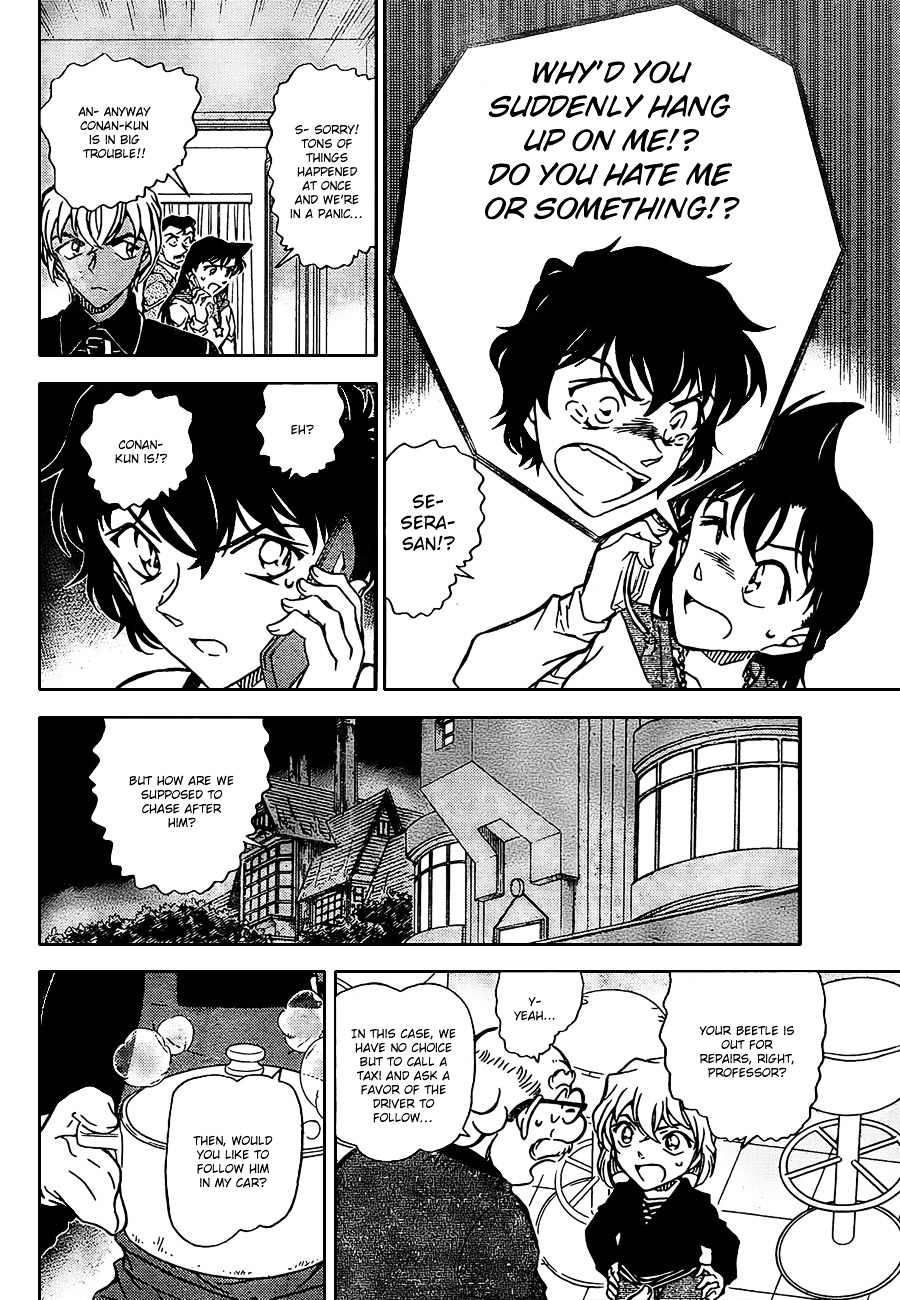 Detective Conan - Chapter 798 : Detectives  Nocturne