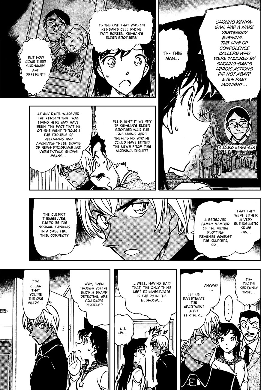 Detective Conan - Chapter 798 : Detectives  Nocturne