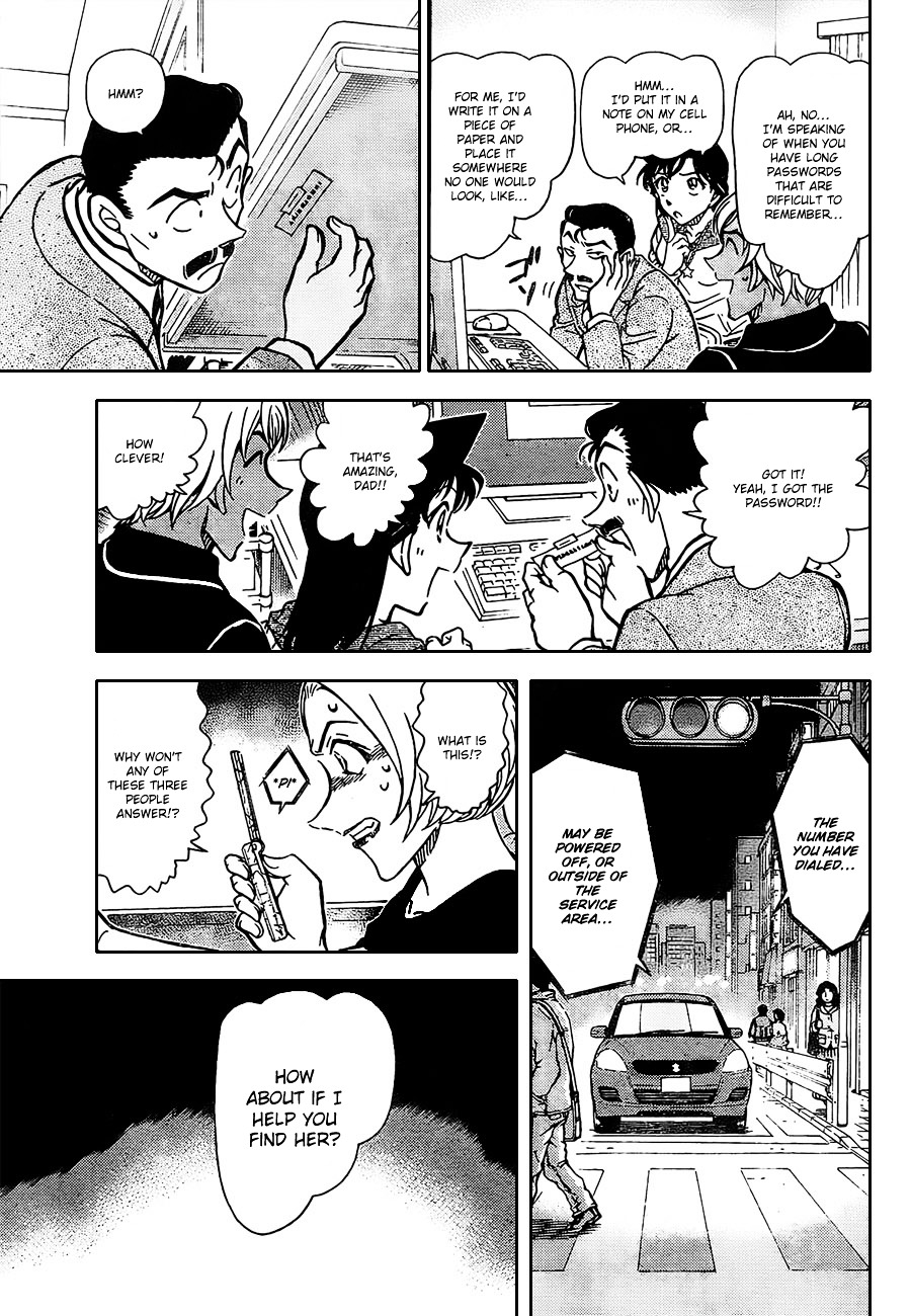 Detective Conan - Chapter 798 : Detectives  Nocturne