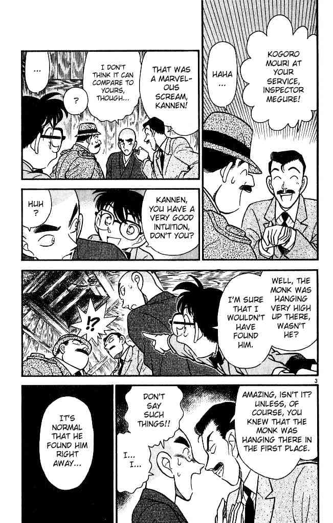 Detective Conan - Chapter 109 : Sakura Flowers And The Hole In The Wall