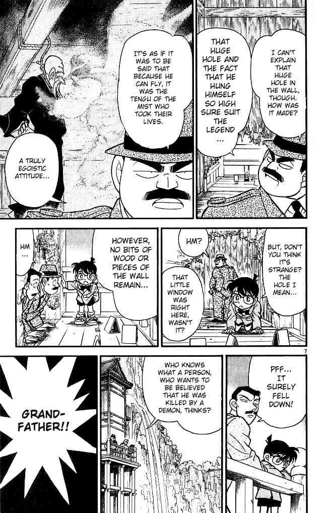 Detective Conan - Chapter 109 : Sakura Flowers And The Hole In The Wall