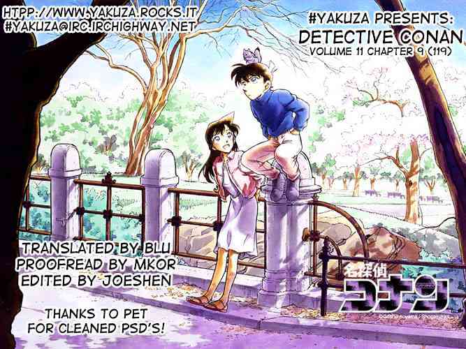 Detective Conan - Chapter 109 : Sakura Flowers And The Hole In The Wall