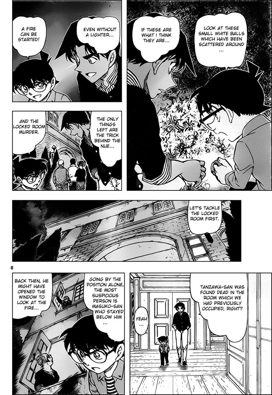 Detective Conan - Chapter 961