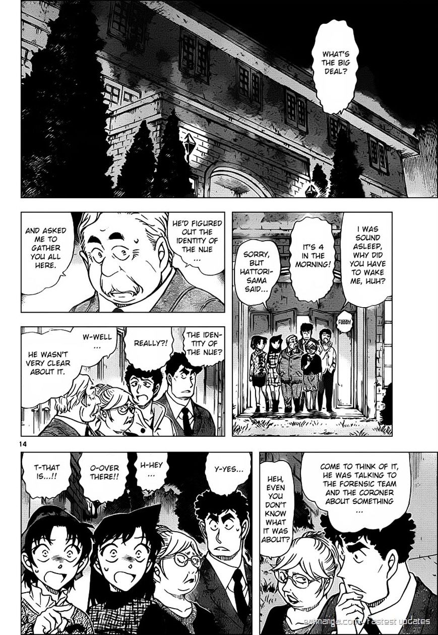 Detective Conan - Chapter 961