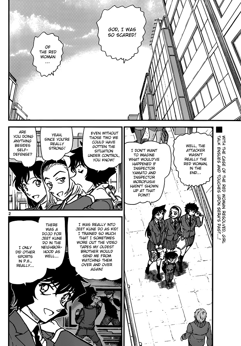 Detective Conan - Chapter 876 : The Romance Novelist