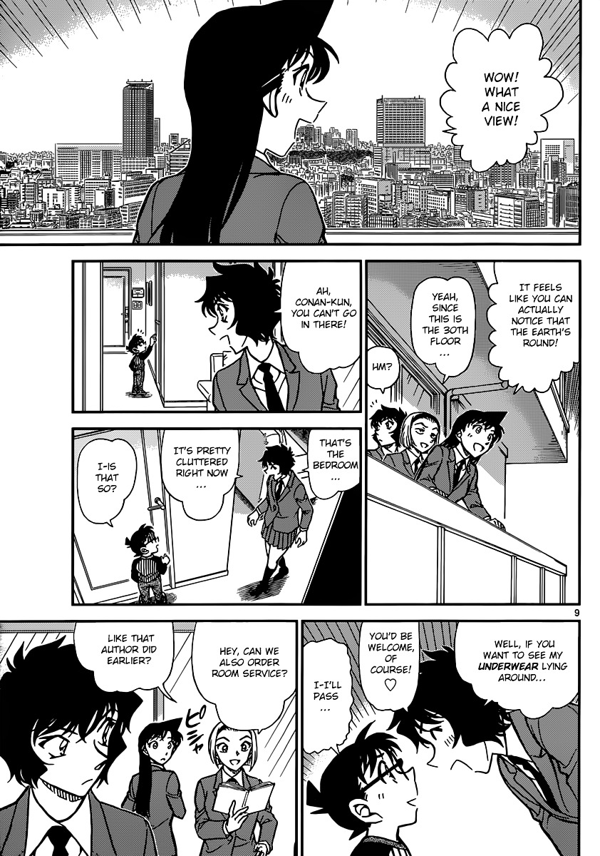 Detective Conan - Chapter 876 : The Romance Novelist