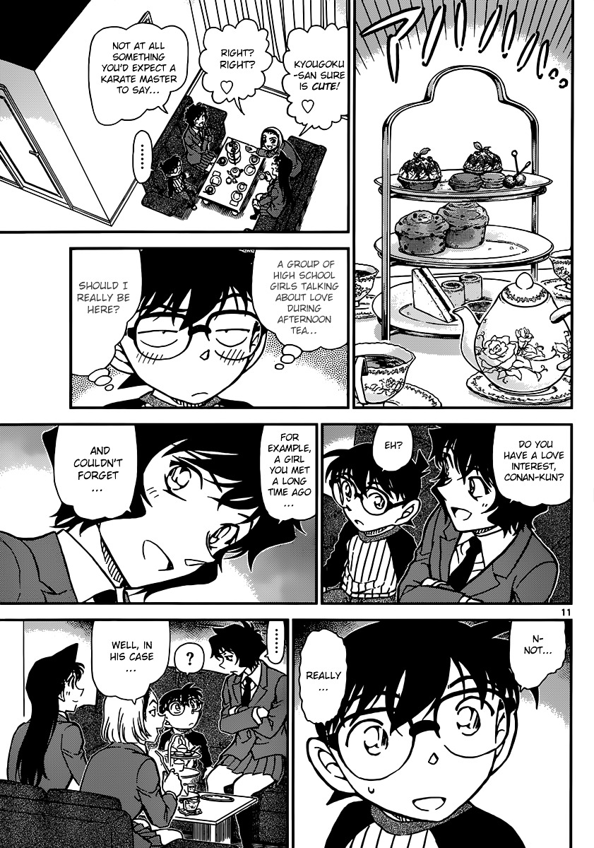 Detective Conan - Chapter 876 : The Romance Novelist