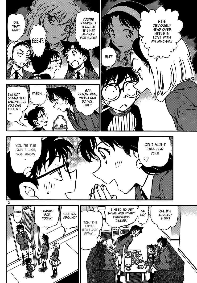 Detective Conan - Chapter 876 : The Romance Novelist