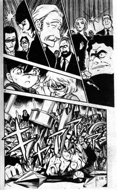 Detective Conan - Chapter 239 : The Black Burial Ranks