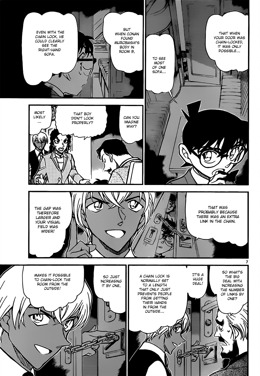 Detective Conan - Chapter 822 : Mystery Train [Interception]