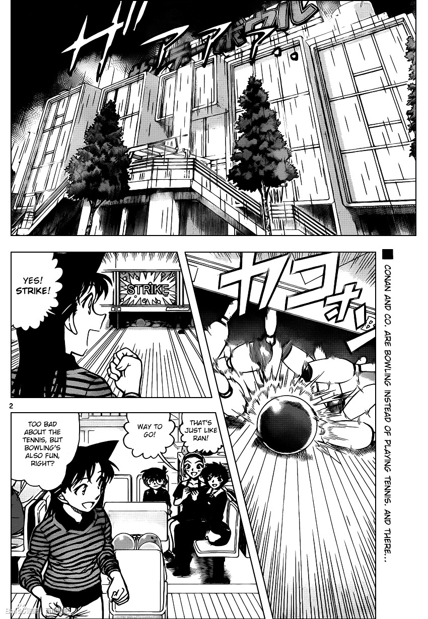 Detective Conan - Chapter 859 : Jeet Kune Do Vs. Karate