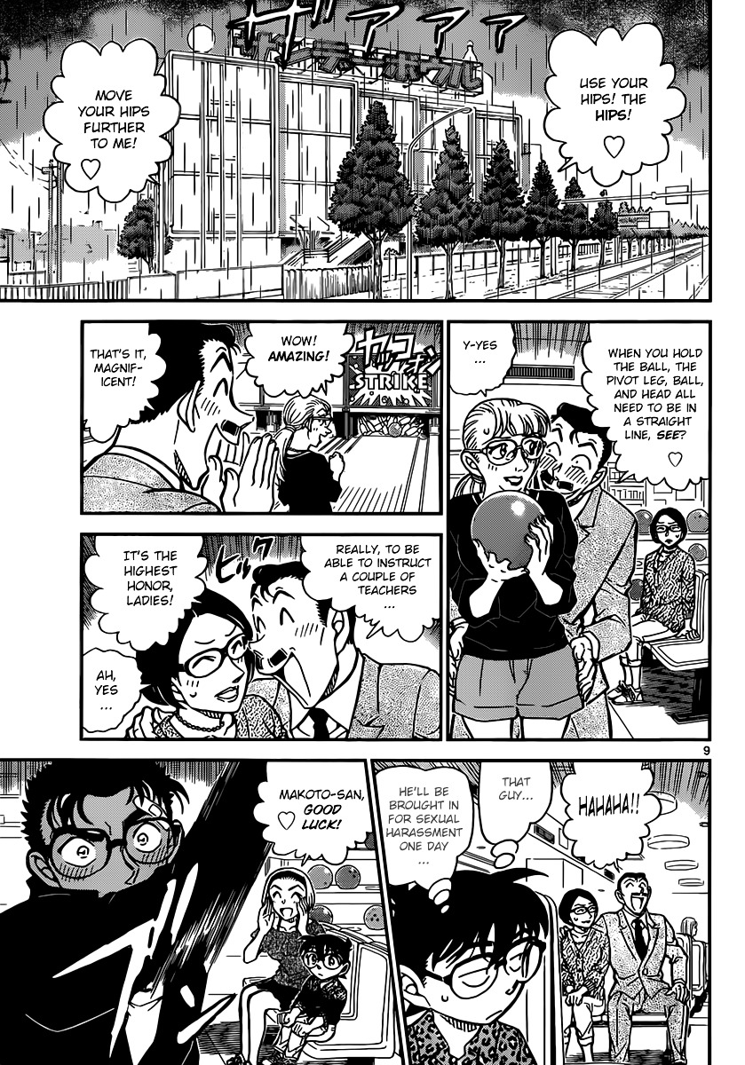 Detective Conan - Chapter 859 : Jeet Kune Do Vs. Karate