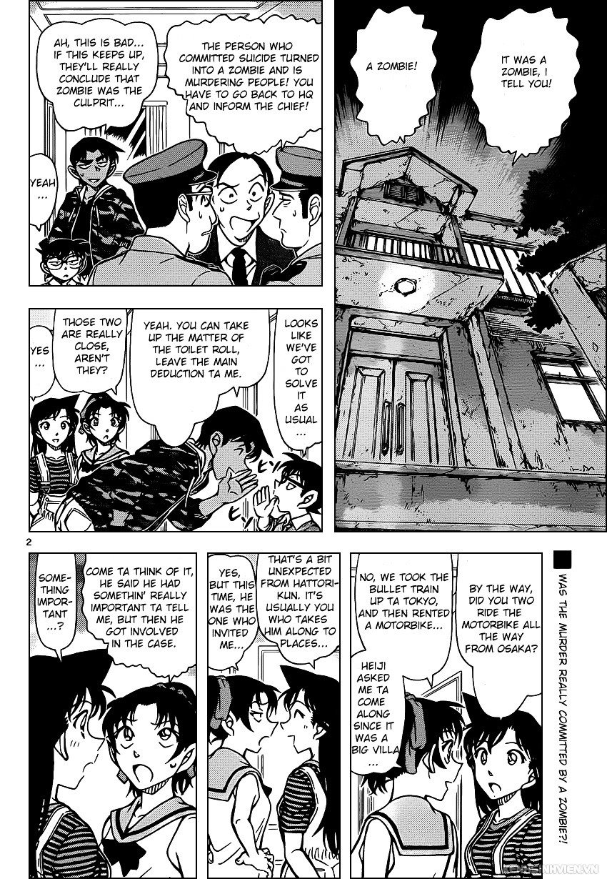 Detective Conan - Chapter 935 : The Trees Hide The Forest