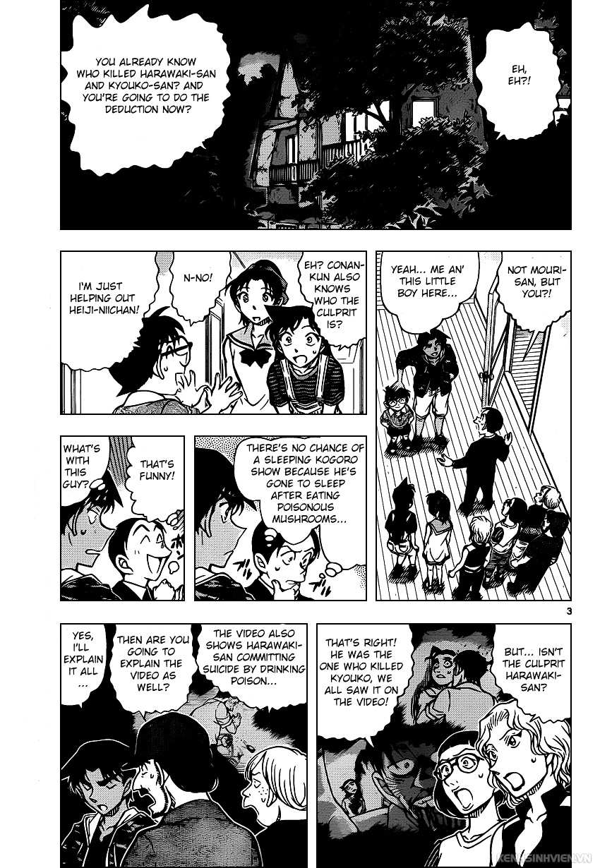 Detective Conan - Chapter 935 : The Trees Hide The Forest