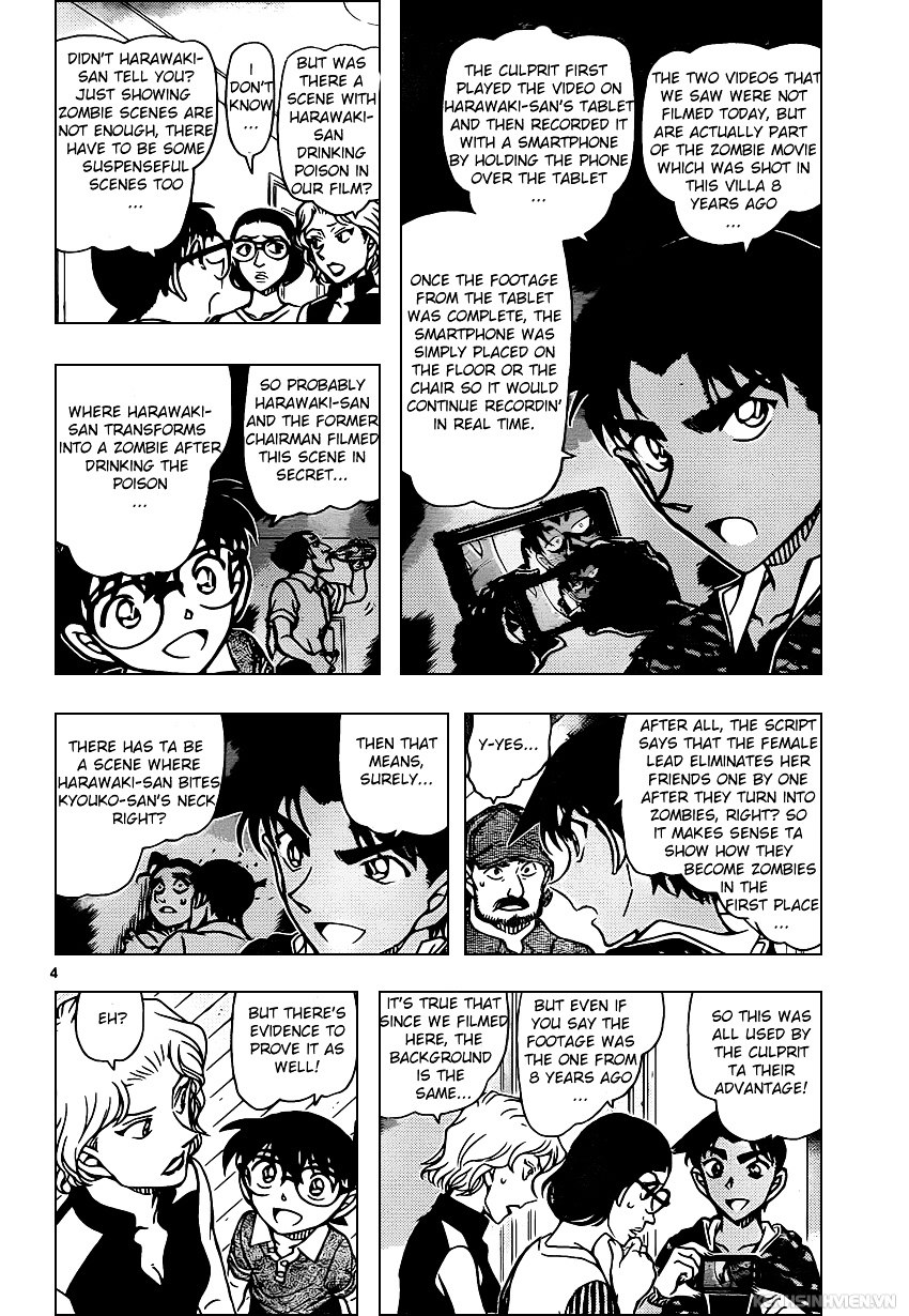 Detective Conan - Chapter 935 : The Trees Hide The Forest