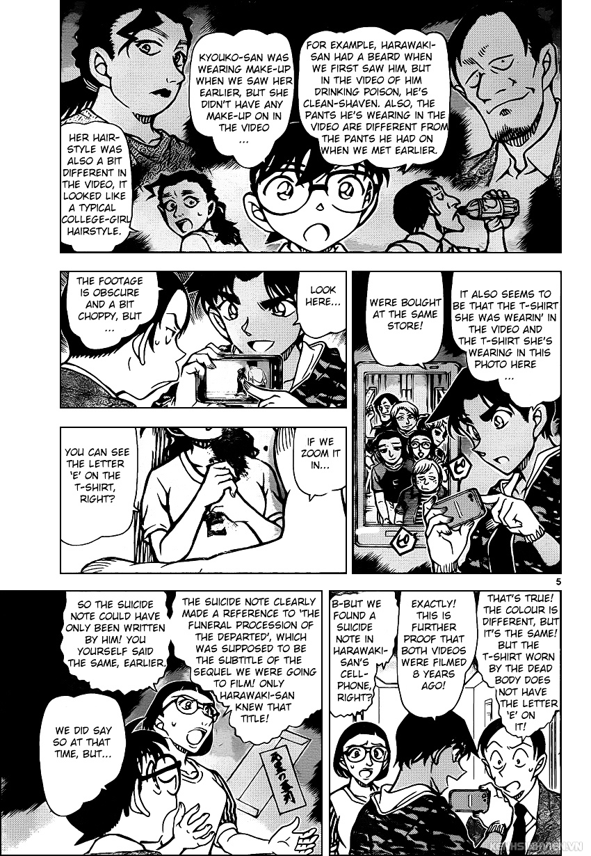 Detective Conan - Chapter 935 : The Trees Hide The Forest